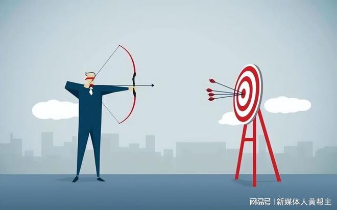 银行发布新闻稿的格式要求 新闻稿发布渠道与发布技巧全攻略
